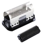 Replacement Shaver Foil & Cutters For Braun 1000 Series Type 5211 5212 5213 5265. Fixed Price $14.99.
