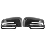Autohaux Pair New Exterior Rear View Mirror Housing Carbon Fiber Pattern. Fixed Price $57.88.