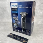 Philips 9000 Series Men's Shaver Rotary Type Washable AC100-240V S9161/12 Face. Fixed Price $295.40.