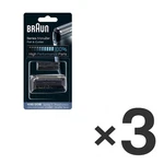 3 X Genuine Braun Series Replacement Head 10B - Cassette Foil & Cutter, Black. Fixed Price $64.80.
