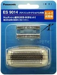 Panasonic ES9014 Replacement Blade For Men's Shavers Silver F/s W/tracking# New. Fixed Price $42.13.