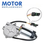 Rv Entry Step Motor Lippert 369506 301695 300-1406 For Kwikee 1820124. Fixed Price $28.10.