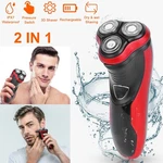 Men's Electric Shaver Razor Floating Rotary Rechargeable & Waterproof. Fixed Price $20.70.