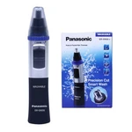 Panasonic ER-GN30-K Nose/ear Hair Trimmer Black. Fixed Price $24.99.