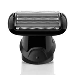 Braun 81634460 Body Groomer Head (5515). Fixed Price $28.57.
