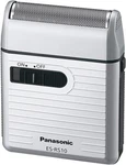 Panasonic Men's Shaver For Traveler ES-RS10-S Silver Single Blade DC3V Jp. Fixed Price $23.80.