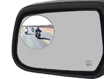 Blind Spot Mirror, Ampper 3" Aluminum Frame Round Hd Glass 1 Piece,. Fixed Price $10.29.