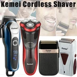 Kemei Professional Cordless Hair Trimmer Clipper Shaver Beard Cutting Machine. Fixed Price $23.99.