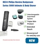 BG54PHILIPS Norelco Bodygroom Series 5000 Intimate & Shaver - New. Fixed Price $75.00.