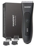 Manspot Manscape Groin & Body Hair Trimmer For Men, Electric Ball Pubic. Fixed Price $54.99.
