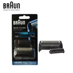 Braun 10/20B Foil Cutter 1000 Series Shaver Blade 5729 5730 5733 5734. Fixed Price $59.99.