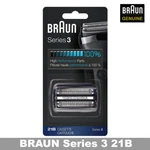 Braun 21B Series Electric Shaver Replacement Foil And Cassette Cartridge. Fixed Price $32.78.