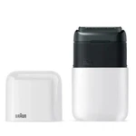 Braun M-1011 Men's Shaver Mini White AC100V-240V. Fixed Price $116.45.