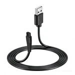 Charger Cord Compatible With Surker Mens Hair Grooming Trimmer K7S-SILVER.... Fixed Price $9.77.