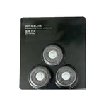 Replacement Heads Razor Blades For Yiriso Electric FK-375S, Diameter 2CM. Fixed Price $22.39.