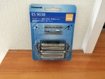 Panasonic Replacement For Men's Shaver 5-BLADE Set ES9038. Fixed Price $55.00.