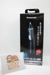 Panasonic ER-GN71-K Black. Nose & Ear Hair Trimmer Japan Blade Washable. Fixed Price $51.00.