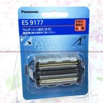 Panasonic ES9177 Spare Blade For Men's Shaver Outer 74068 Japan Import. Fixed Price $44.76.