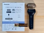 Panasonic ES-RT1AU-A Navy 3 Blades Shaver Usb Charging Wet Dry Washable. Fixed Price $94.23.