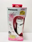 Panasonic Ladies Wet/dry Epiglide Razor Brand New Sealed. Fixed Price $84.95.