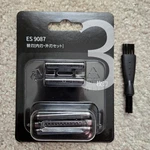 Es 9087 Compatible With Panasonic Arc 3 Replacement Blade & Inner Foils. Fixed Price $22.00.
