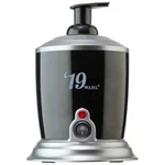 Wahl '19 Hot Lather Machine #68908. Fixed Price $149.99.