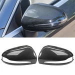 Jaronx Compatible With Mercedes Mirror Cover Replacement Class Carbon. Fixed Price $64.94.