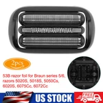 For Braun Series 5/6 Electric Shaver Replacement Head 53B 5018S 5020S 5050C. Fixed Price $34.99.