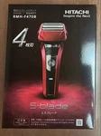 Hitachi Shaver RMH-F470B High-performance Blade Lightweight Compact Men's New. Fixed Price $126.00.