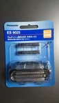 Panasonic ES9025 Shaver Outer Foil And Inner Blade Set 2-PACK Lot Japan Import. Fixed Price $54.00.