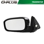 New Left Power Mirror For 2003-2007 Honda Accord Sedan HO1320152 76250SDAA13ZA. Fixed Price $41.49.