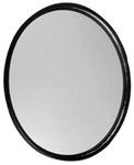 Perterson Peterson 2" V600 Convex Round Stick-on Blindspot Mirror. Fixed Price $14.86.