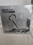 Ruim Electric Razor For Men. Fixed Price $34.99.