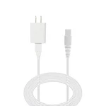 HV-135 Magic Wand Rechargeable Charger, Power Cord Adapter Charging Cable. Fixed Price $27.40.