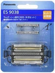 Panasonic Replacement Shaver Blade ES9038 Made In Japan Lamdash Mens Beauty. Fixed Price $55.00.