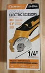 Sakerplus Cordless Electric Scissors Cutter For Leather Carpet Plastic Cardboard. Fixed Price $33.00.