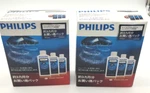 6-PHILIPS Norelco Korean Jet Clean Solution HQ203 Electric Razor Lubricant A29. Fixed Price $39.99.