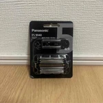 Panasonic Replacement For Men's Shaver 5-BLADE Set ES9040. Fixed Price $56.20.