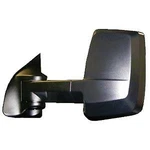Velvac 715913 2020XG Left Deluxe Manual Mirror Assembly For 96" Body Stepvans. Fixed Price $359.95.