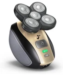 Freedom Grooming FG-FSKV10-1 Men's Head Shaver. Fixed Price $60.00.