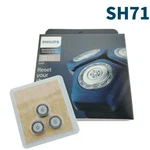 New Philips Norelco Replacement Shaving Heads SH71 For Series 5000 & 7000. Fixed Price $19.99.