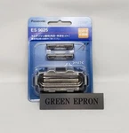 Sealed Panasonic Lamdash ES9025 Replacement Spare Blade Mens Electric Shaver. Fixed Price $39.00.