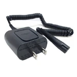Braun Charger Cord For Select Contour, Cruzer, Freeglider, 4700 Series, 9. Fixed Price $21.99.