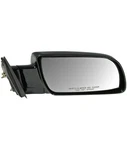 Dorman 955-105 Side View Mirror Fits Chevrolet Gmc Models. Fixed Price $23.99.