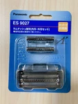Panasonic Replacement Spare Blade Inner Outer Set ES9027. Fixed Price $60.70.