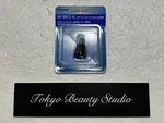 Panasonic ER9972-K Replacement Blade For Nose & Ear Hair Trimmer ER-GN10 ER-GN30. Fixed Price $15.00.
