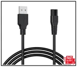 Merom Charger Compatible With Meridian Grooming Electric Shaver Trimmer Replacem. Fixed Price $9.20.