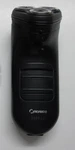 Philips Norelco 3405XL Electric Shaver Dual Rotary Heads, Corded Operation. Fixed Price $111.78.